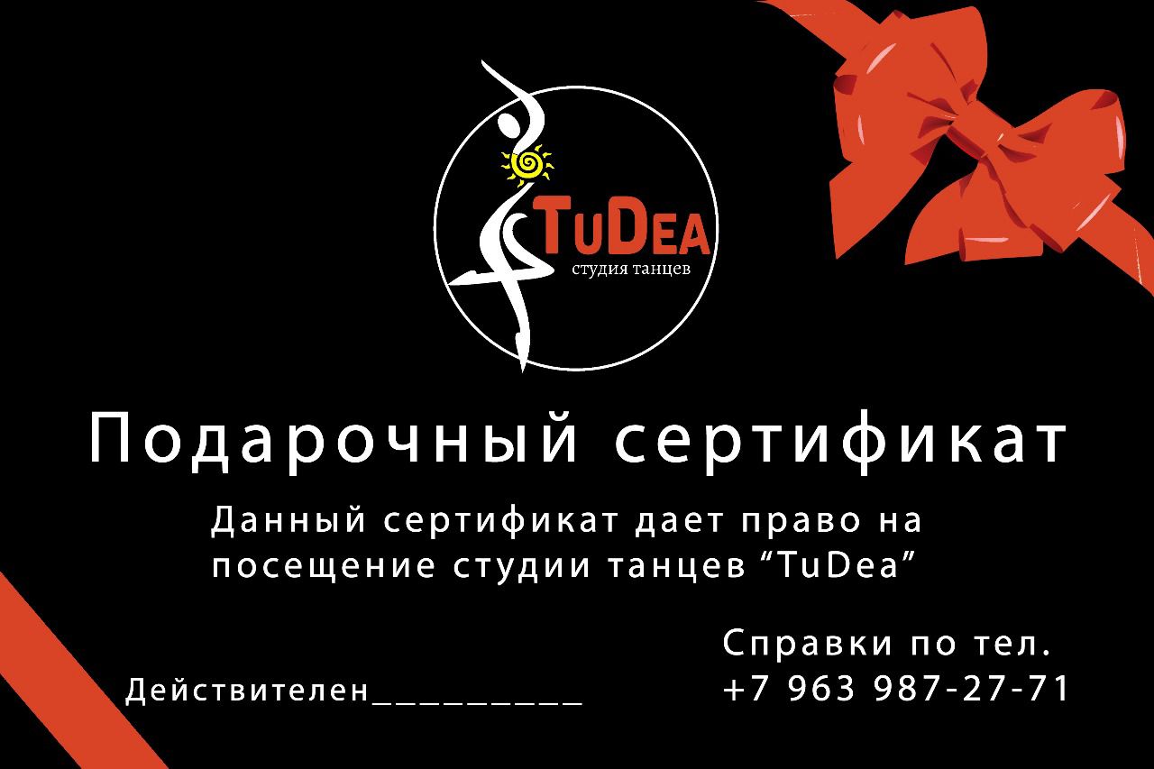Заголовок