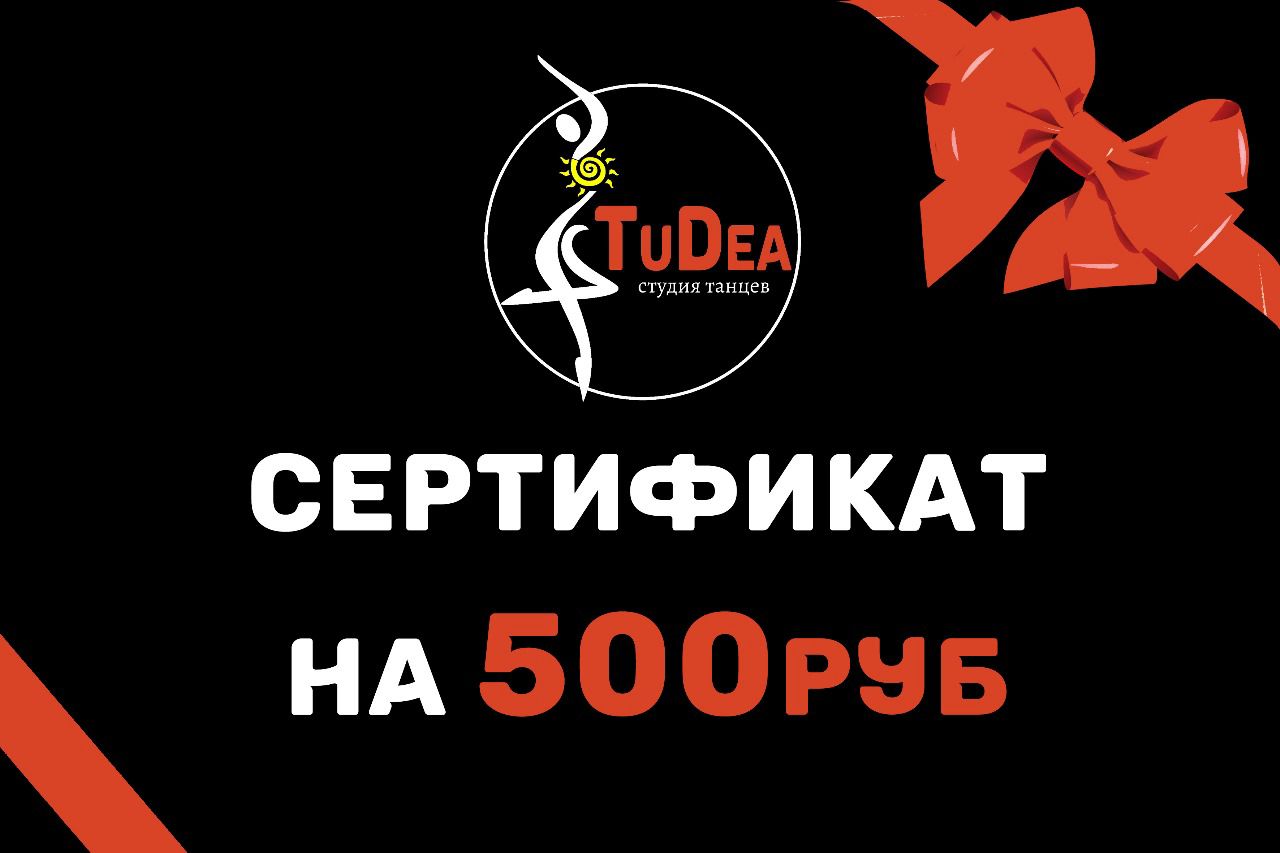 Заголовок