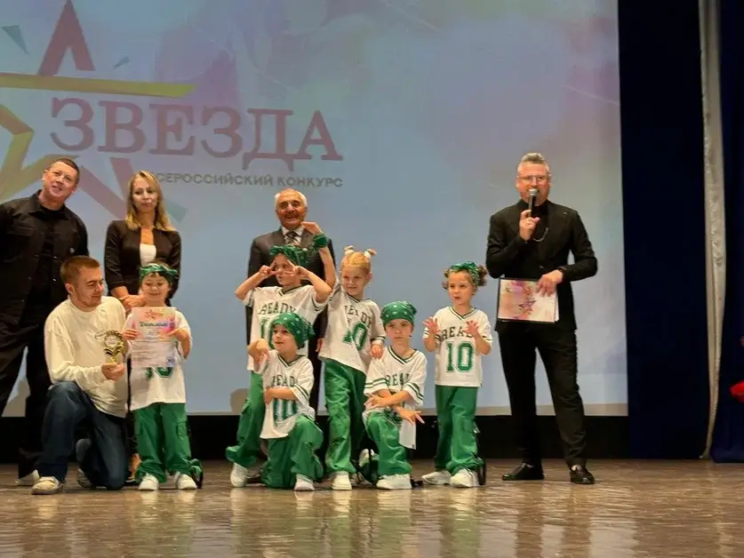 Hip-Hop 4–6+